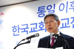 언더우드·아펜젤러, ‘선교지 중복’ 피하려 20년간 치열히 토론