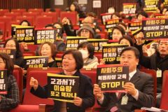 “한국 다문화 사회라더니, 이슬람 포용만 강요?”