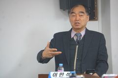 “이슬람 율법, 허락과 금지로 무슬림들 삶 철저히 통제”