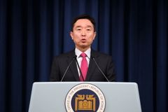 대통령실 "고위공직 후보자 자녀 검증 미흡… 尹, 학폭 엄중하게 봐"