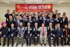 충남기총, 신임 총회장에 김종우 목사