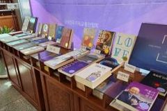 한국기독교출판문화상 대상에 ‘공공신학과 신체정치학’