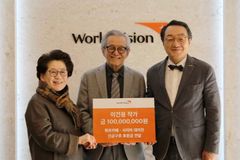 이건용·승연례 작가 부부, 튀르키예·시리아 긴급구호 1억 원 월드비전에