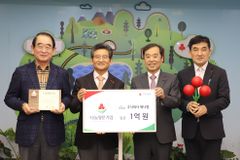 제니엘그룹, 사랑의열매 나눔명문기업 제326호로 가입