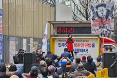 제200차 북한인권 화요집회 “北인권법 정상집행 위해 투쟁”