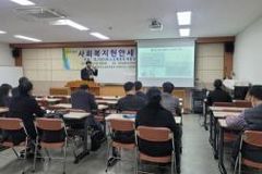 “젊음은 아름답고 노년은 추하다? 교회가 인식 바꿔야”