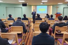 감신대 경기연회 동문회, 구체적 방안 실현 세미나 개최