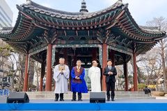 정서영 한기총 대표회장, 3.1절 행사 참석