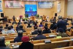 한기부, 3.1절 나라사랑 구국기도회 개최