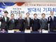 “‘정전 70년 평화축제’, 복음통일 향한 초석 되길”