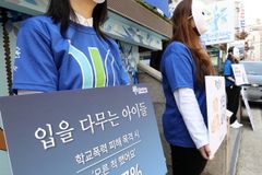 예방이 최우선… "나 같은 피해자 생기지 않길"