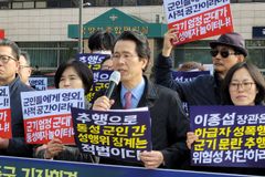 “좌파·친동성애 세력에 쩔쩔매는 국방부 지휘관 엄중 경고”