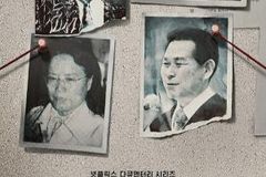 [기자수첩] 넷플릭스 ‘나는 신이다’…이단 실체 충격