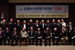 “존경받는 나라 위해 공적개발원조 획기적 증액을”