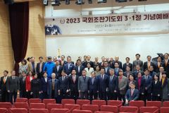 “한국 문제들, 제사장적 사명 통한 비대칭 전략으로 돌파하자”