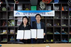 한국창조과학회, 포디랜드·수리과학창의연구소와 협약 체결