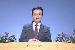 오정현 목사 “아무리 챗GPT가 대단하더라도…”