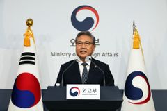 NCCK 정평위 “굴욕적 강제동원 해법 규탄”