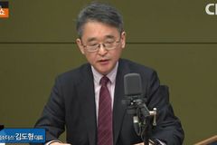 JMS 신도 법조계부터 국정원까지… "각계각층에 뻗어있다"