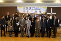미 OC교계 교협, 장협 등 주요 단체 연합해 조찬기도회 가져