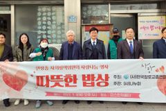 ﻿한장총 사회정책위, 노숙인·독거노인 위해 섬김 활동