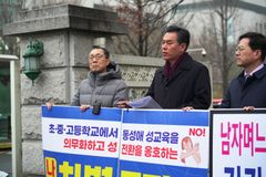 지구촌교회 최성은 목사, 차별금지법 반대 1인 시위 나서
