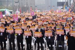 4천여 서울시민 결집… “‘교실 붕괴’ 학생인권조례, 폐지가 답”