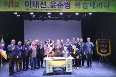 “시냇물은 졸졸졸졸” “높고 높은 하늘이라”… 서산시의 아동문학 거장들