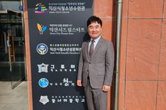 “한국교회, 다음세대 부흥 전략 구체적으로 마련해야”