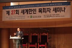 소강석 목사 “상남자보다 중요한 것은…”