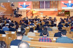 “부흥, 하나님께서 주셔야… 성결로 준비”