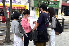 “연인들의 날 ‘화이트데이’, 원치 않는 임신 예방해요”