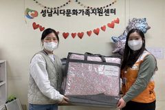 월드비전, 에너지 취약 사각지대 위해 난방비 지원 확대