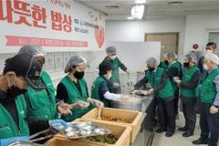 “맛있는 식사는 예수님이 주신 선물”