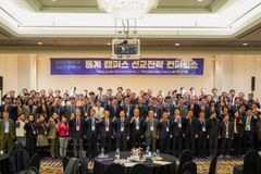 CCC, 기독실업인회와 ‘캠퍼스 선교’ 협력방안 논의