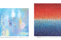 남·북한이 하나 되는 전시회 ‘에하드’ 展