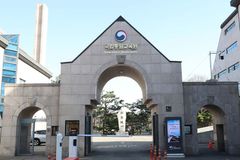 “가장 중요한 통일 교육, 우리 자신에 대한 정체성”