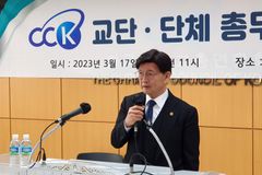 정서영 목사 “한기총이 다시 통합의 길 열어가야”
