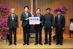 한남대학교회, 한남대에 발전기금 2천만 원 기탁