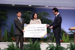 한교봉, 튀르키예 지진 복구 위해 20만 달러 지원