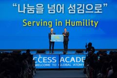 애터미 국제의료협력단에 21억 기부… 캄보디아 의료봉사에 기여