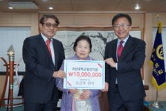 조금주 권사, 고신대에 발전기금 1천만 원 전달
