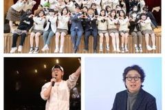 [다음세대] “아이들은 교회에 대한 편견 없던데요?”