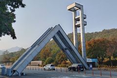 ‘성범죄 위험 논란’ 성중립 화장실, 서울대 등 국내 대학에?