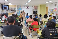 실로암시작장애복지회, 시각장애인 강사양성과정 운영 및 강사파견사업 진행