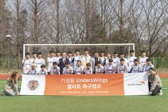 축구선수 기성용, 월드비전 ‘Underswings 엘리트 축구캠프’ 진행