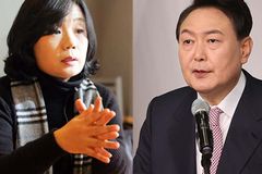 윤석열 vs 윤미향, 누가 진짜 친일파인가?