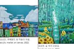 장애우들의 개성이 묻어나는 전시회 ‘브릿지 포 어스’