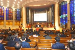 기감 여선교회, 내달 20일 꿈의교회서 전국대회 개최