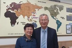 “온갖 고난에도 주님과 동행한 아프리카는 제게 천국이었습니다”